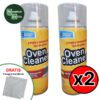 2 Oven cleaner más trapo metálico